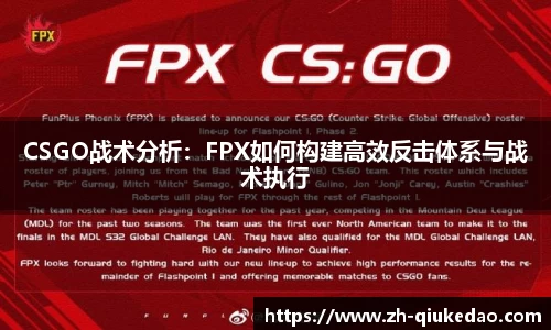 球客岛官方网站