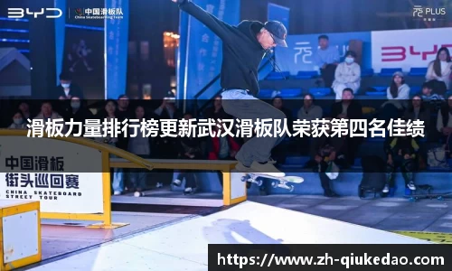 球客岛注册登录