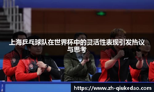 球客岛官方网站